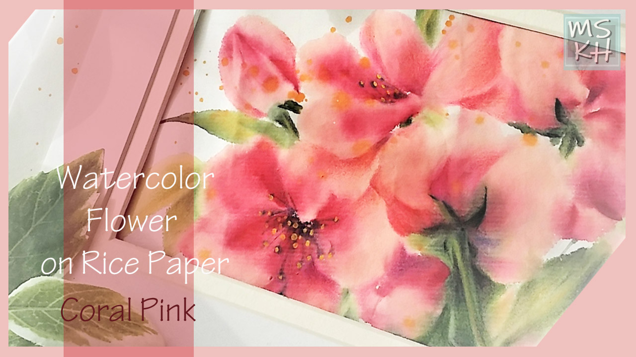 coral pink thumbnail